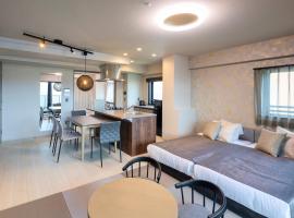 The Riverfront Residence Nishihiroshima - Vacation STAY 20659, hotel din Koimachi