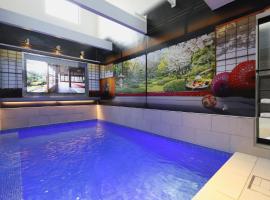 Hakata Water Garden - Vacation STAY 74738v, hotell sihtkohas Hakata