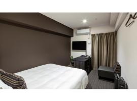 Hotel Reference Tenjin - Vacation STAY 80089v、Susakiuramachiのホテル