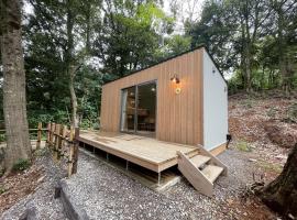 Aiueo no Mori - Vacation STAY 79153v, hôtel à Yamashiro