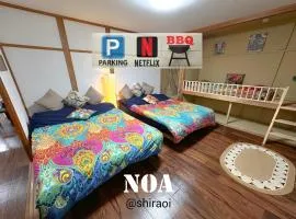 NOA - Vacation STAY 80085v