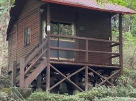 Sky Lodge Gingamura - Vacation STAY 84488v, hôtel à Shironita