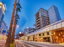 APA Hotel Miyazaki Eki Tachibanadori, hotel en Miyazaki