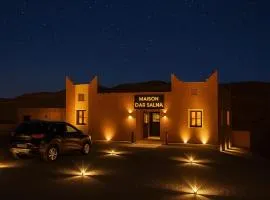 Dar Salwa