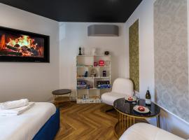 Prisma - Univers du jeux, Hotel in Chagny