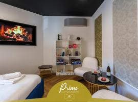 Prisma - Univers du jeux - BY PRIMO C0NCIERGERIE、シャニーのホテル