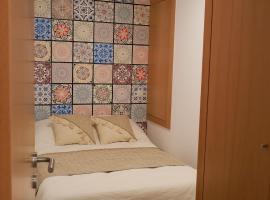 VIELA Guest House T1、バルセロスのホテル