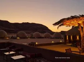 Rum ROZA luxury Camp