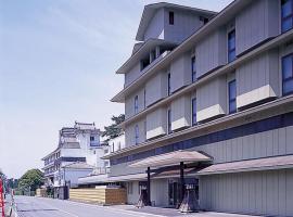 Senshunraku, hotel en Hagi