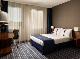 ホリデイ イン エクスプレス アーネム、アーネムの駐車場付きホテル