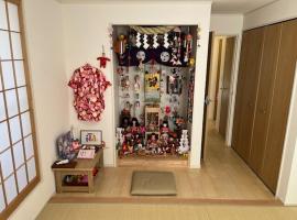 Otomarian-Zashikiwarashi Power Spot House おとまり庵 -超最強運パワースポット宿-日本一予約の取れない山形の座敷わらし宿タガマヤ村の別邸です, Hotel in Sagae