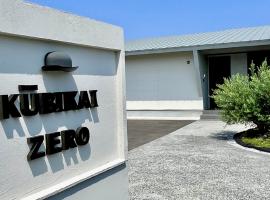 Kubikai, hotel in Itoshima