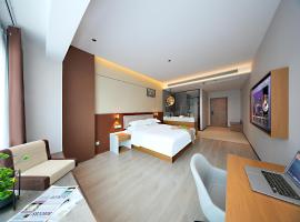 Leaf Hotel, hotel in Yantaiqian