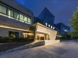 JI Hotel Shanghai Xuhui Riverside West Bank Center