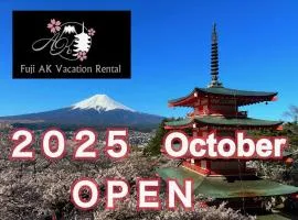Fuji AK Vacation Rental