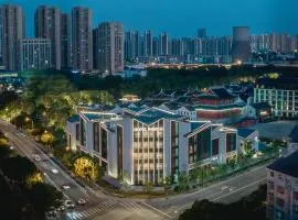 Hotel Indigo Wuxi Qingming Bridge