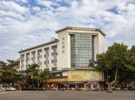 Grand Madison Yangzhou Slender West Lake Wenchang Pavilion, hotell i Yangzhou