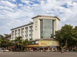 Grand Madison Yangzhou Slender West Lake Wenchang Pavilion