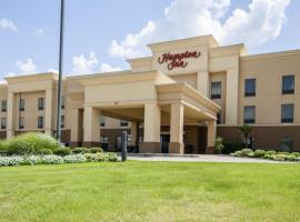 Hampton Inn West Monroe
