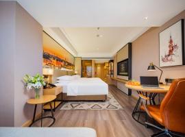 成都维也纳国际酒店四川师范大学店, Hotel in Shahepu