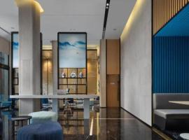 Holiday Inn Express Jingdezhen City Center By IHG、Xianghuのホテル