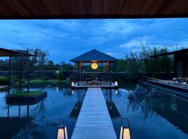 Terra Art Hotel, hotel en Chengdú