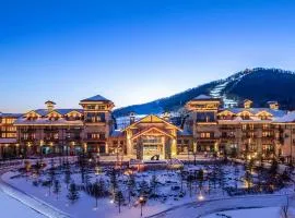 Hyatt Regency Changbaishan