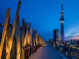 ONE@Tokyo by insomnia, hotel in Tokyo