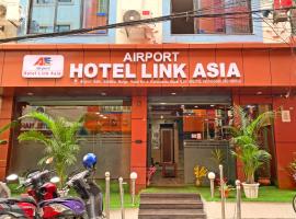 Airport Hotel Link Asia, hotel near Tribhuvan Airport - KTM, Bākhri Kharka
