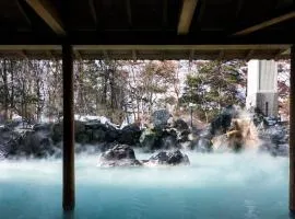 Hotel Mahoroba, holiday rental sa Noboribetsu