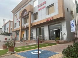 تلال الورد للشقق المخدومة, ξενοδοχείο σε Yanbu