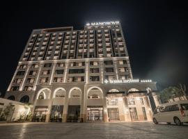 Mangrove Hotel 美格瑞酒店 ໂຮງແຮມ ແມງໂກຣຟ, kh&aacute;ch sạn th&acirc;n thiện với th&uacute; nu&ocirc;i ở Vi&ecirc;ng Chăn