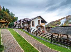 Pensiunea Popas Pop, Strambu-Baiut, Maramures, hotel v destinaci Băiuţ