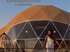 WADI RUM OLIVIA lUXURY CAMP & TOUR, хотел в Вади Рум