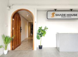Shade House Bangkok Oldtown, pousada em Bangkok