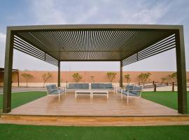 Hideout Farmhouse - By Seven Elements, Hotel in Ra’s al-Chaima