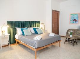 BARI CITY HUB _ Locazione Turistica，巴里的寵物友善飯店