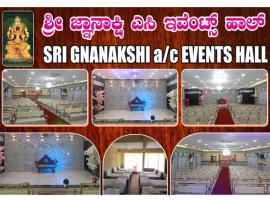 Gnanakshi ac events hall and rooms, hotel in Bengaluru