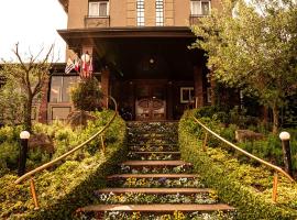 Blumen Hotel Boutique, hotel cerca de Aeropuerto de Canela - CEL, 