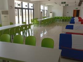 Auberge de la lecture, hotel v destinaci Ambouli