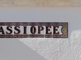 Cassiopee, hotel i Níjar