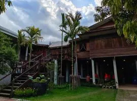 บ้านจีนกั๊ก - Ban Chin Kak