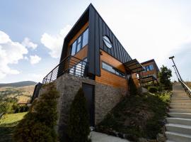 HUUT，位于兹拉蒂博尔的酒店