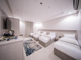 Orvana Al Naseem Hotel, hotel din Mecca