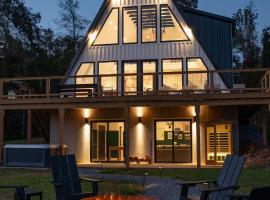 Afton Peak, hotel in Nellysford