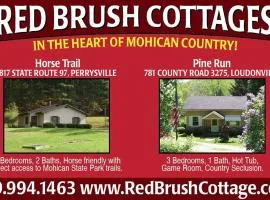 Red Brush Cottages