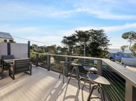 Seahaven Views, habitación en casa particular en Ventnor