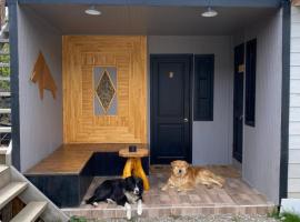 Los Álamos, hôtel à Puerto Tranquilo