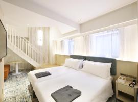 Holiday Inn & Suites Sapporo Odori Park by IHG, kh&aacute;ch sạn Holiday Inn ở Sapporo