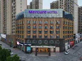 Mercure Wuhan Yangluo